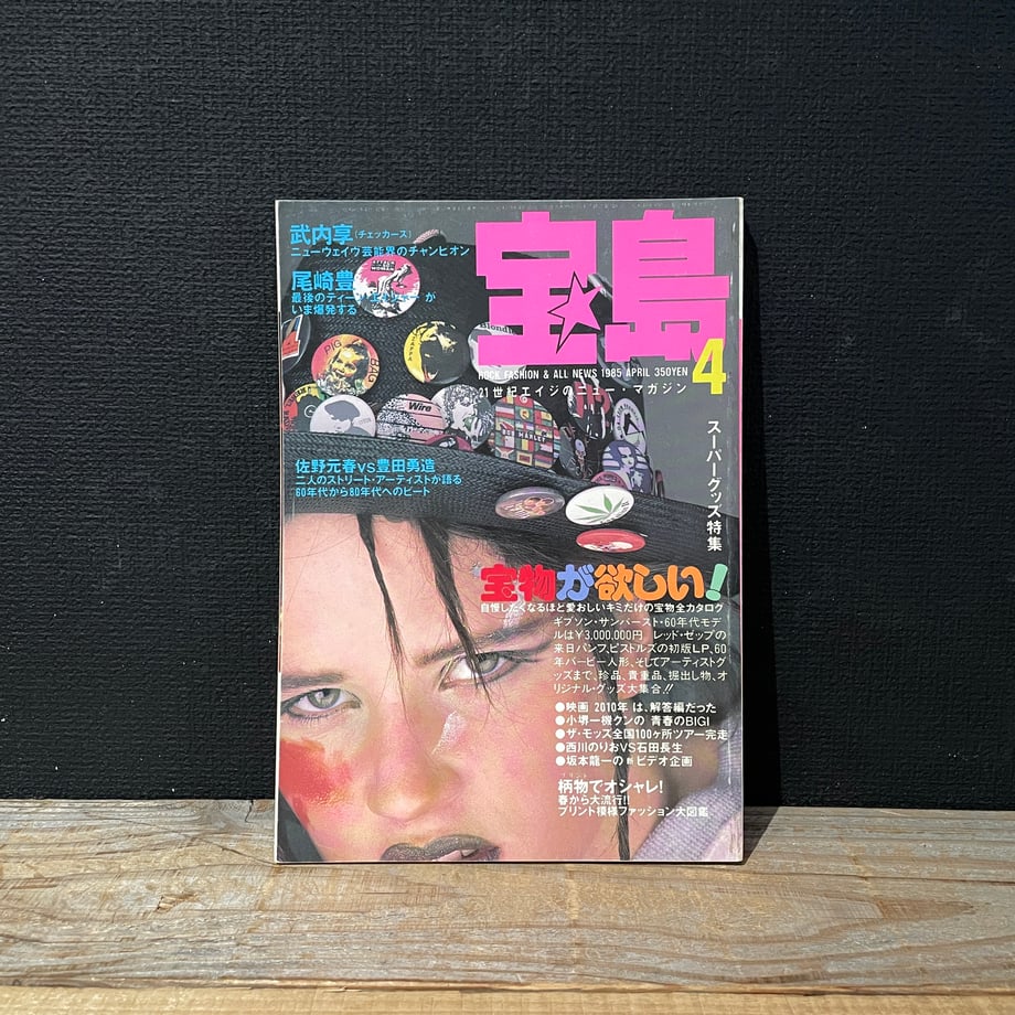 68e0fd7cb859d38ac47369f5
