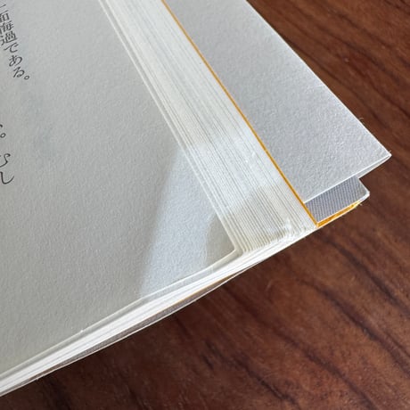 【古本】宗教対立がわかると「世界史」がかわる