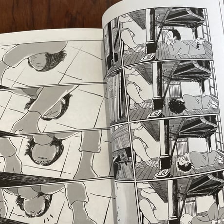 棕櫚の木の下で　2巻