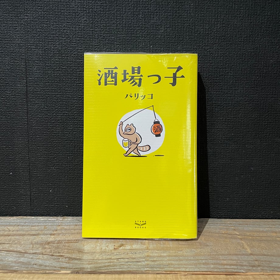 66fce63f324c3604ab5277c0