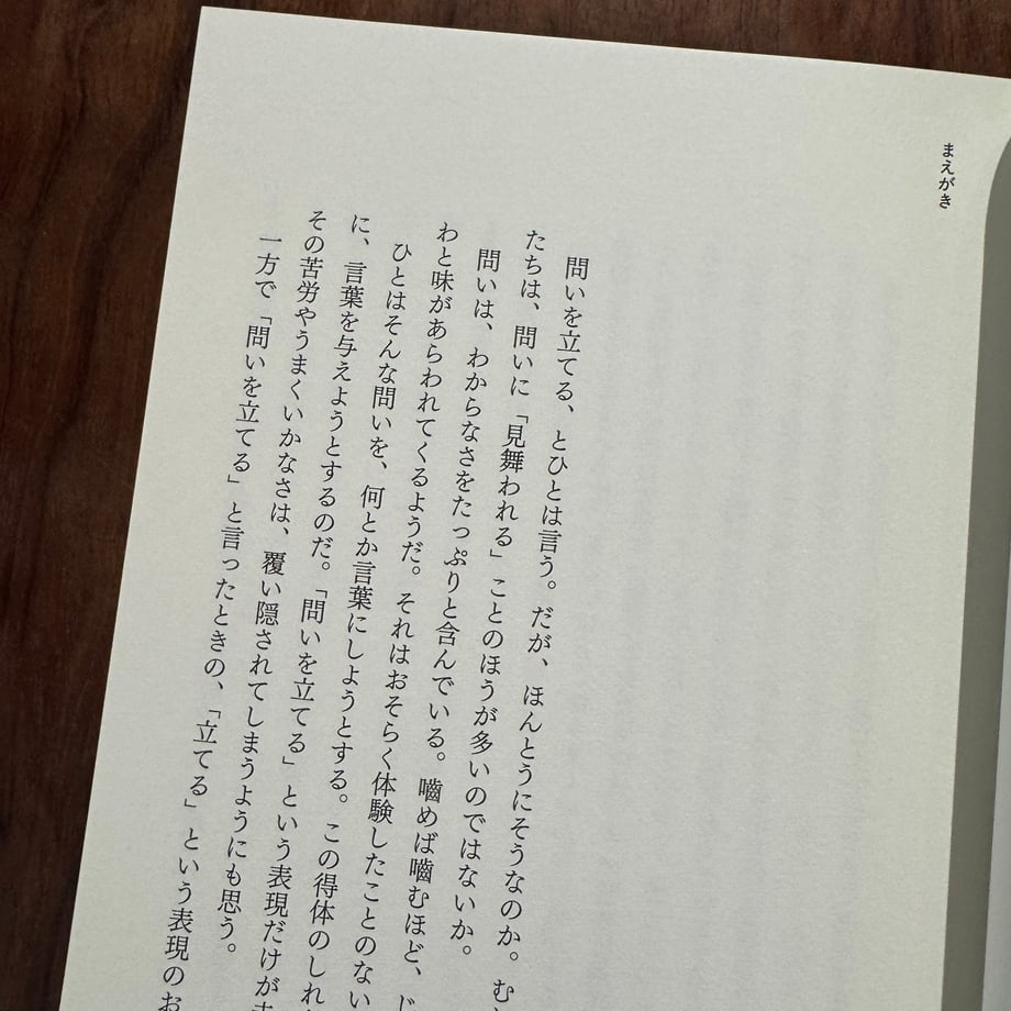 6933a64f6fd73775e909a41a