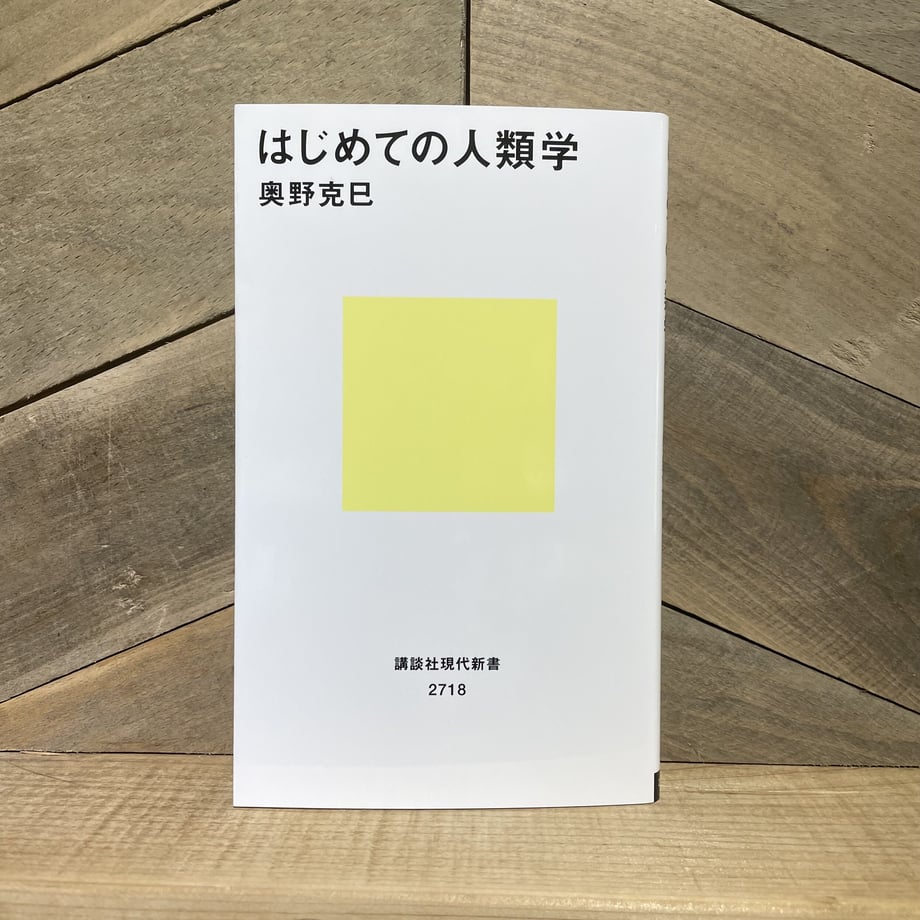 64f83d18c99430002d8cff02