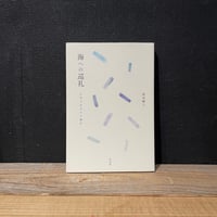 relax 雑誌 49〜68号(20冊セット)① Yahoo!オークション -「relax 雑誌」(本、雑誌) の落札相場