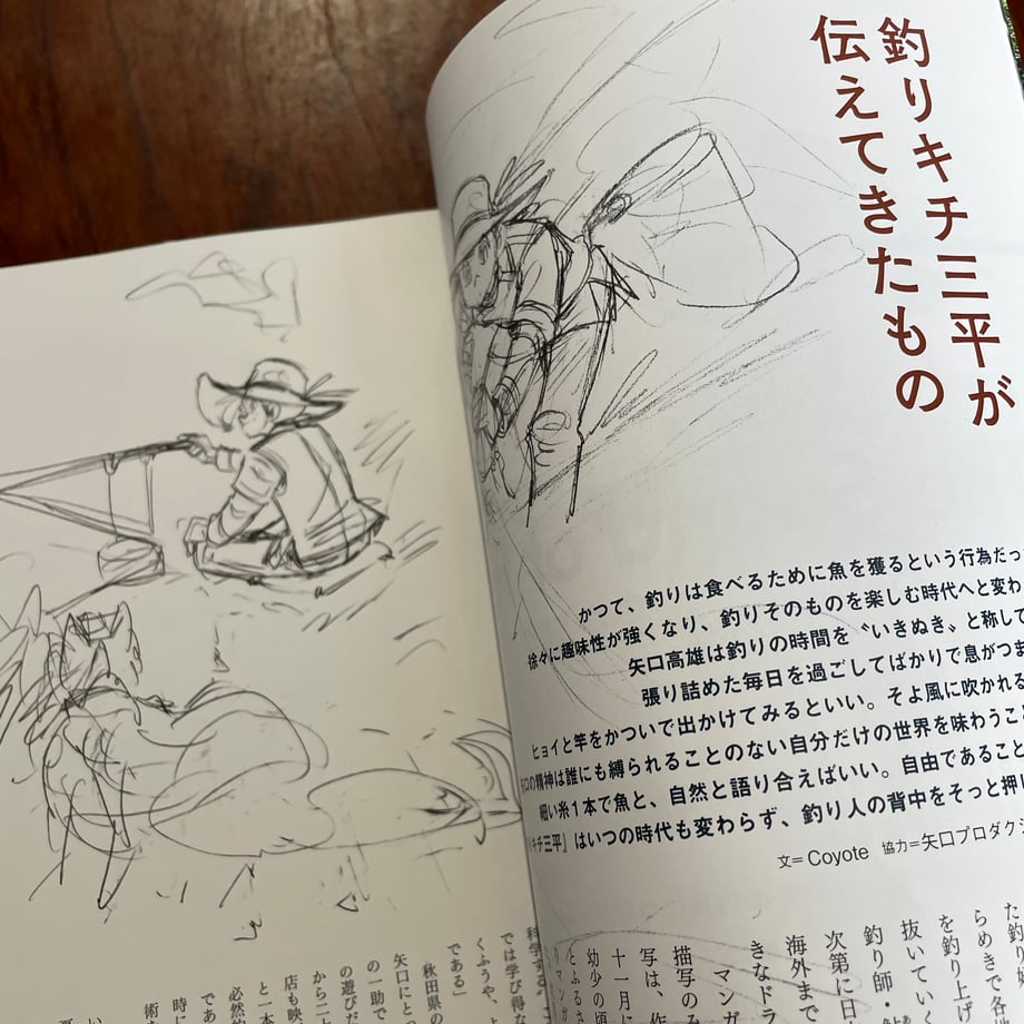 667aa5bbbcb4c4042f777c1a