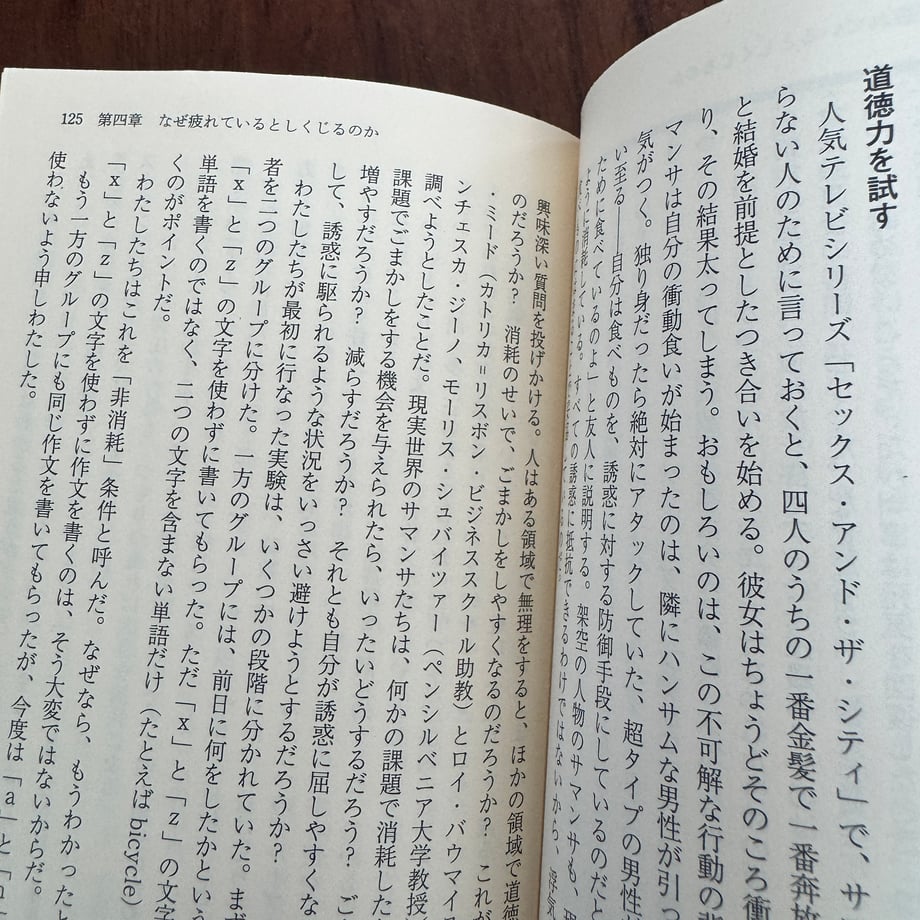 69e9d42380278eb98c17a792
