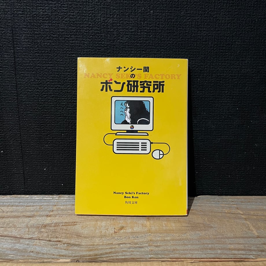 682d81e03130cc356fd22ae5