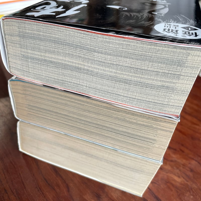 【新品】新明解古典シリーズ 全巻セット 西尾維新 伝説シリーズ 悲鳴伝〜非終伝 全巻 セット 全10巻