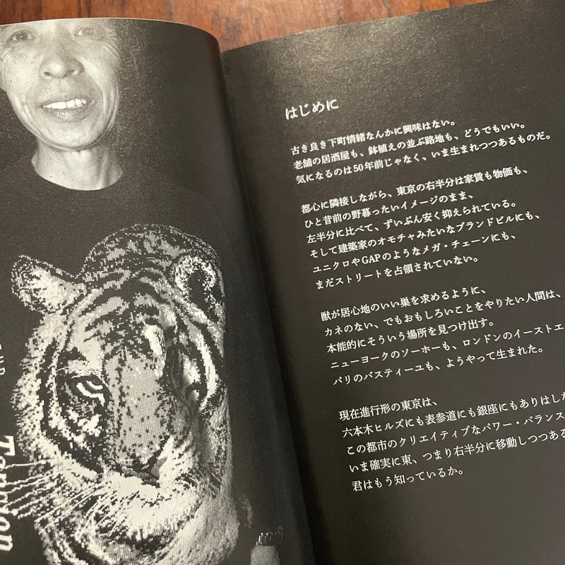 【中古】 イタリアンブルー 句集/京都修学社/久谷かづこ 中古】 イタリアンブルー 句集 / 久谷かづこ / 京都修学社