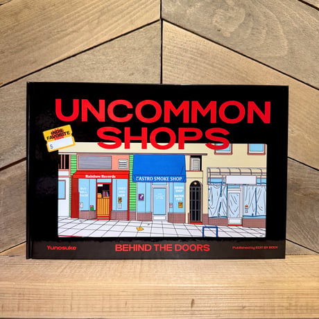 UNCOMMON SHOPS