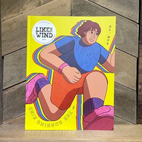 CATEGORY ZINE、リトルプレス | 古本と新刊 scene