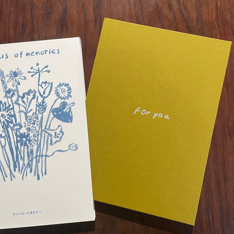 20 years of memories 大人になったあなたへ | 古本と新刊 scene