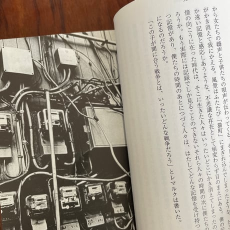 犬の記憶