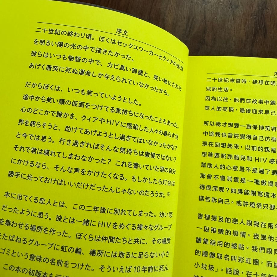 6a1676b2dbcf251793585335