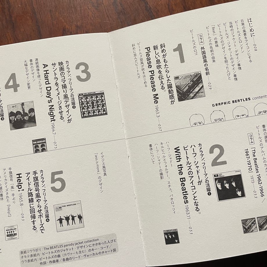 6573fdc3ff050408f54a30ef