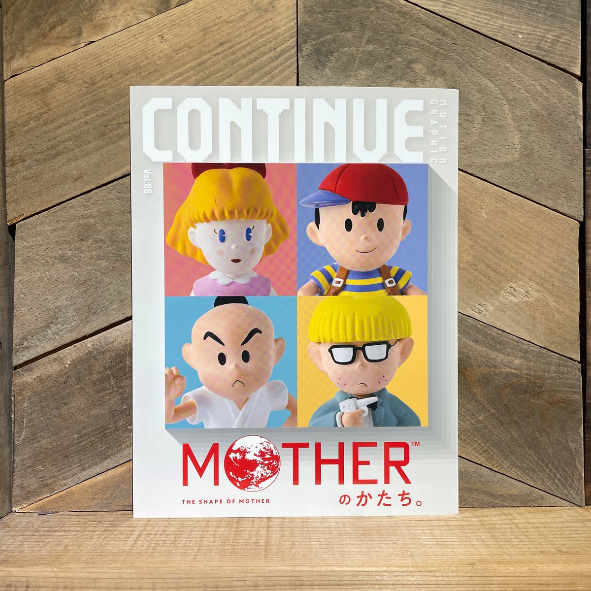 【限定品レア】The Mother of Internet  複製原画 MOTHER 2 (Original Soundtrack) : Nintendo : Free Download
