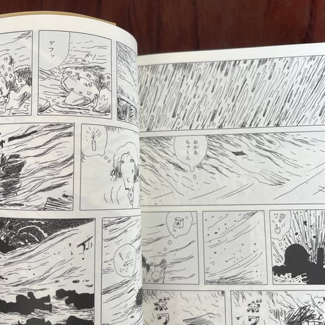 戦争と漫画　銃後の物語