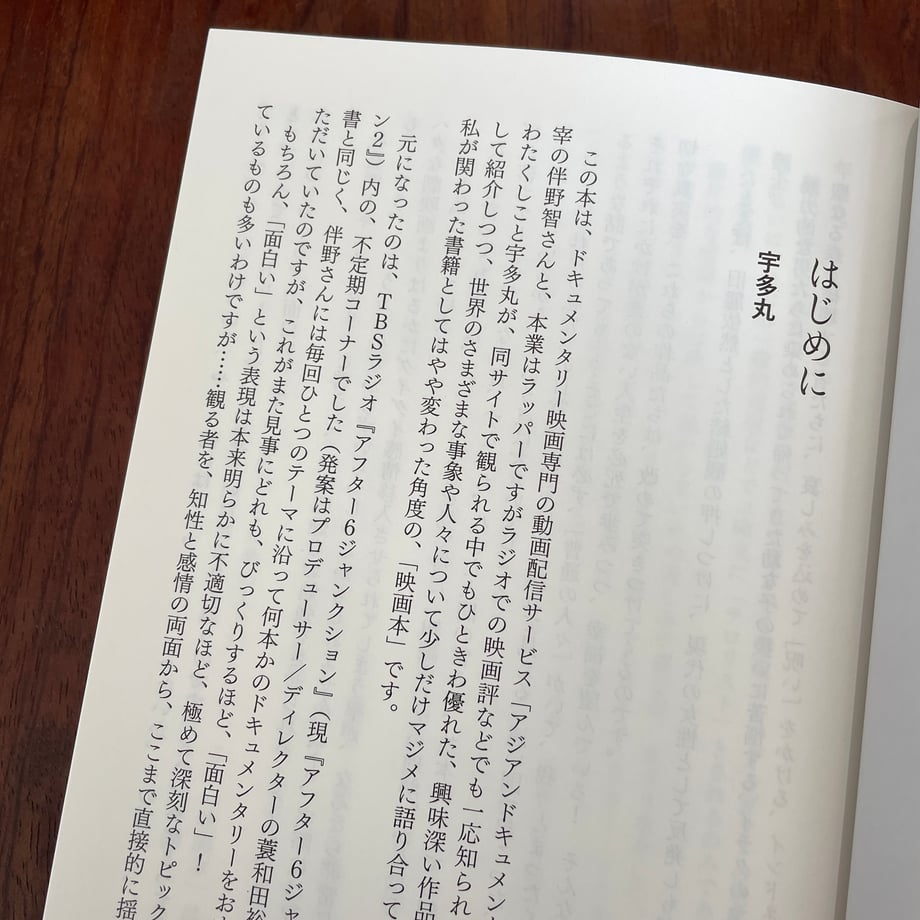 68abfb617c86913fc34c9e27