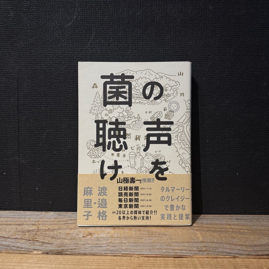 69db2686956c0c390cce1cbc