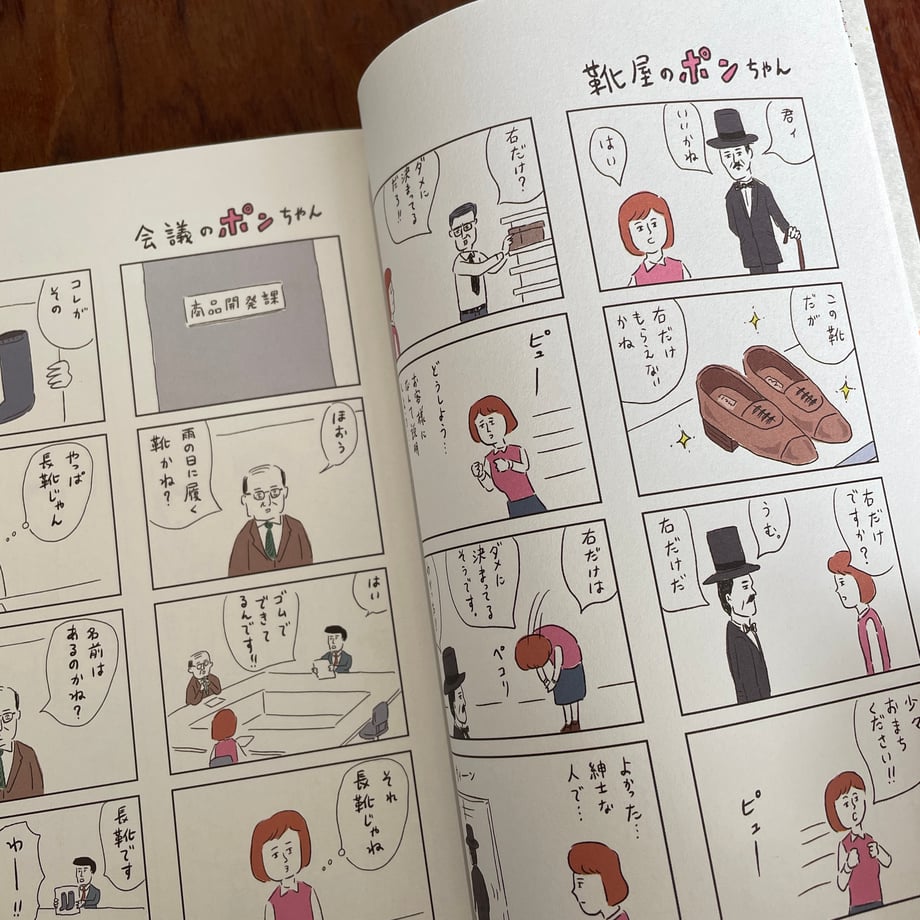 68f3239c7b8f033a1f0bdcc0
