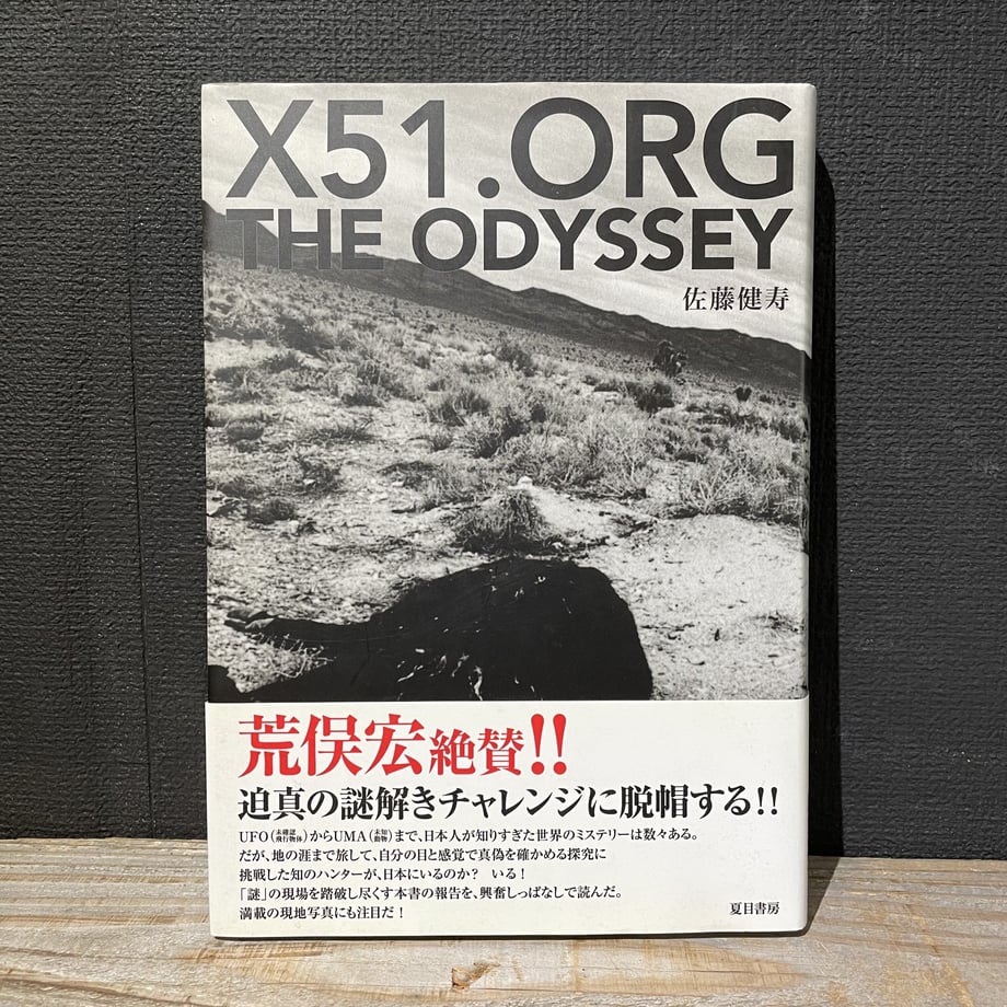 64f3f94860b20300305af384