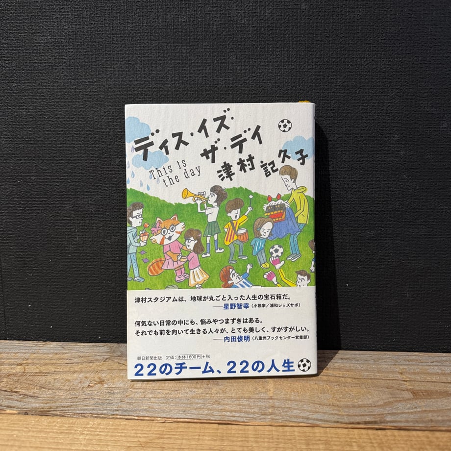 69ac02cb4f4ab62209052fcd
