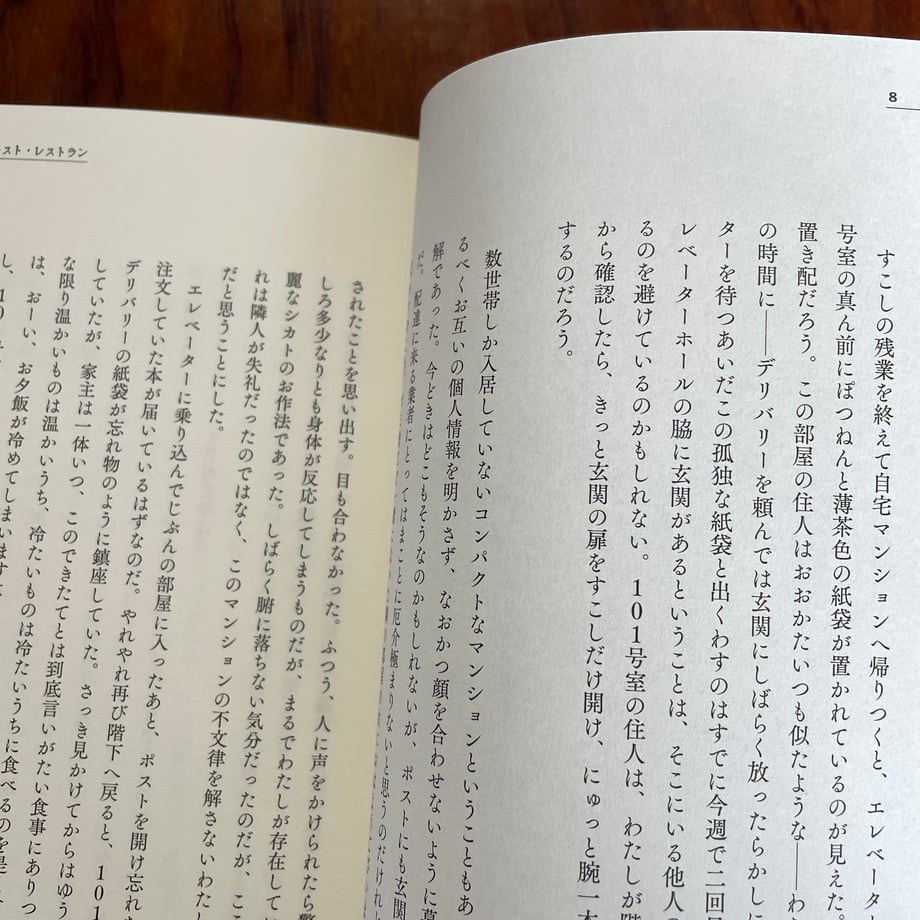 67d25026a51c742350ac32d1