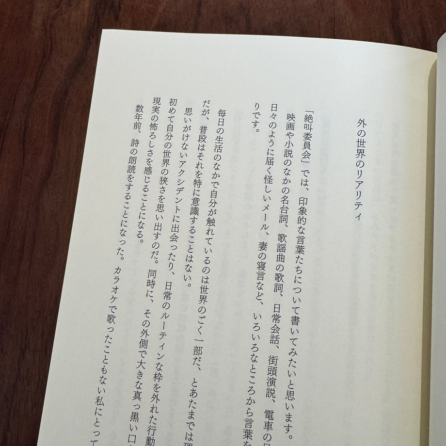 67946cb151153c38c289c735