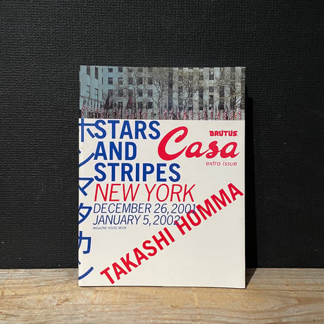【古本】STARS AND STRIPES NEW YORK DECEMBER 26, 2001 - JANUARY 5, 2002