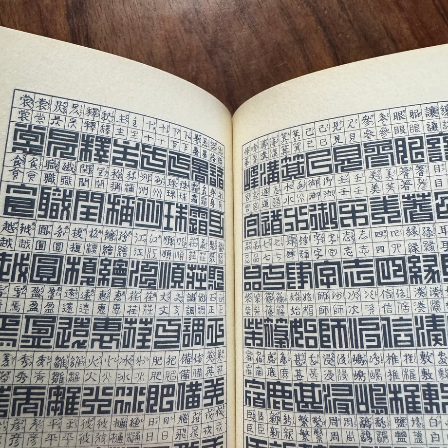 6558936959d79824bf210e37