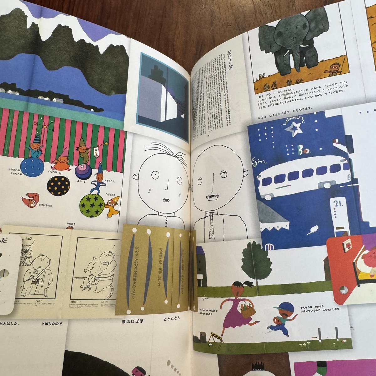 fit=scale-down,w=1200