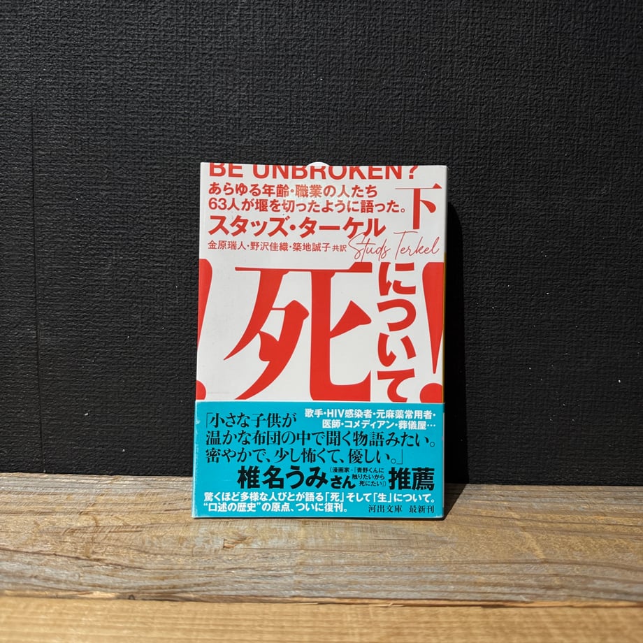 69d74154827c0209fcf5954e