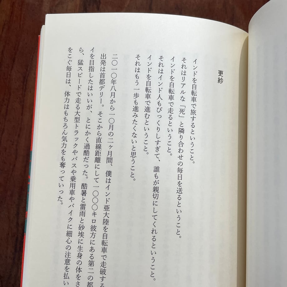 68ca37d97e6f35245b3afcfb