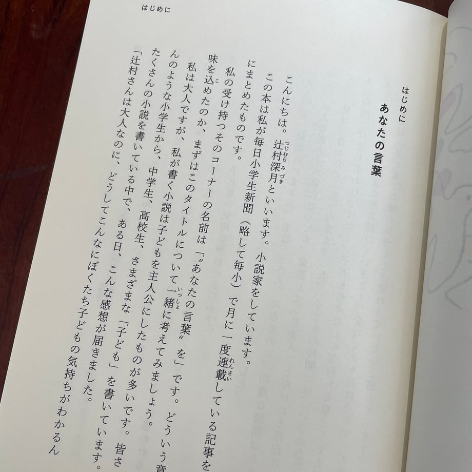 69072c174f62631fe9189fcd