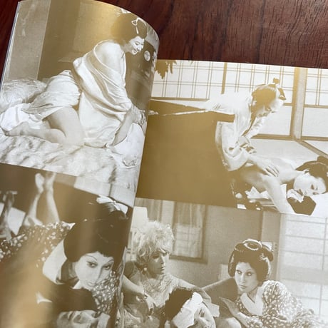 【古本】日本映画のえろもあ集大成　（本＋カセット）