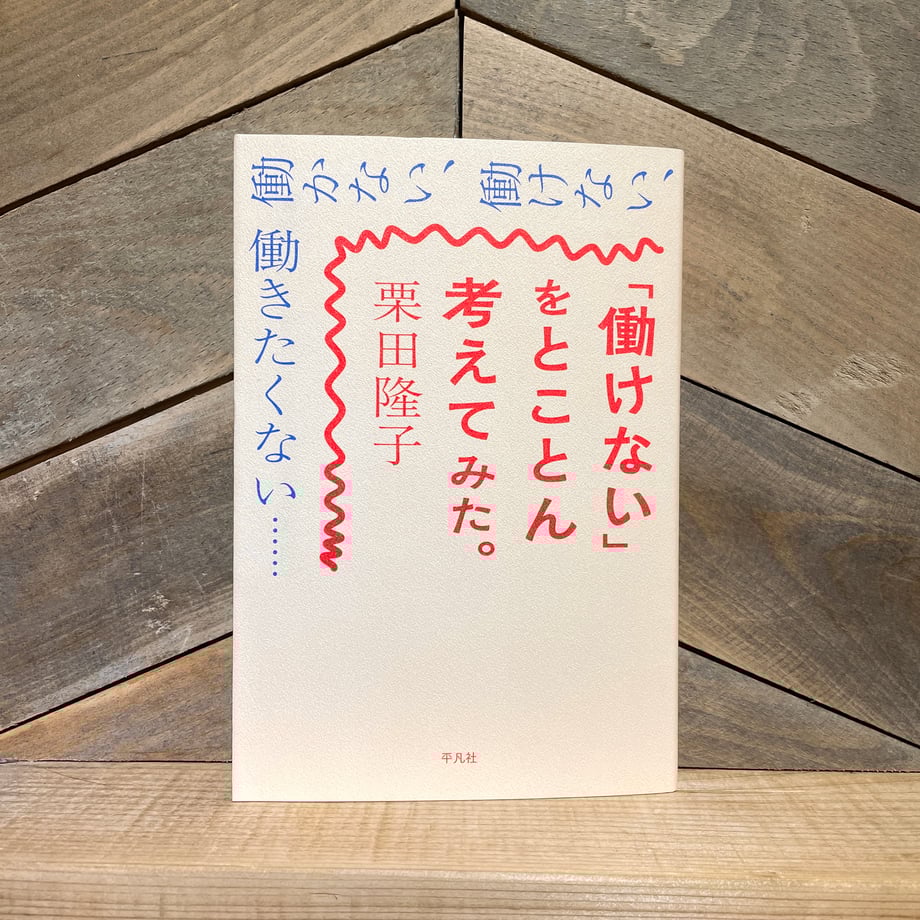 67b9714fb0934b1b22514e7e
