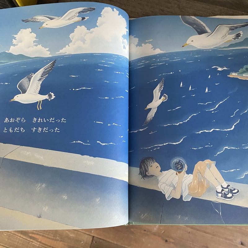 堀秀彦/日本ブックエ-ス/堀秀彦（単行本） Amazon.co.jp: (図書館版)番外編 つながっていく怪談 呪う本 (本