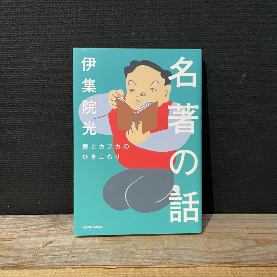 6641bd65ef91a70481df8f56