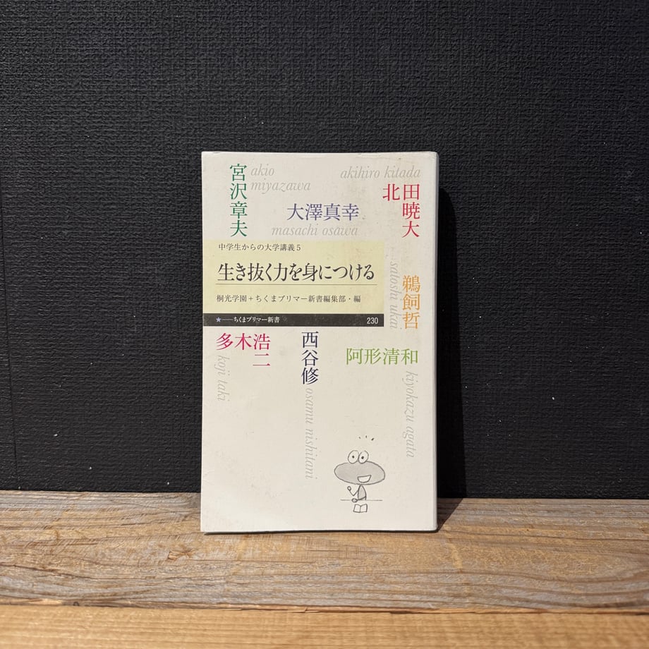697485b5c49f1818281cb69f