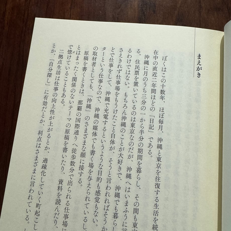 69d73536fe93509fd285cf59