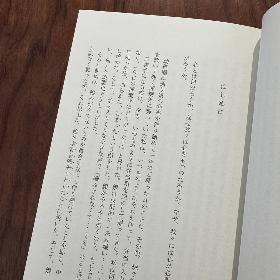 695b6bef3097d700c43151d6