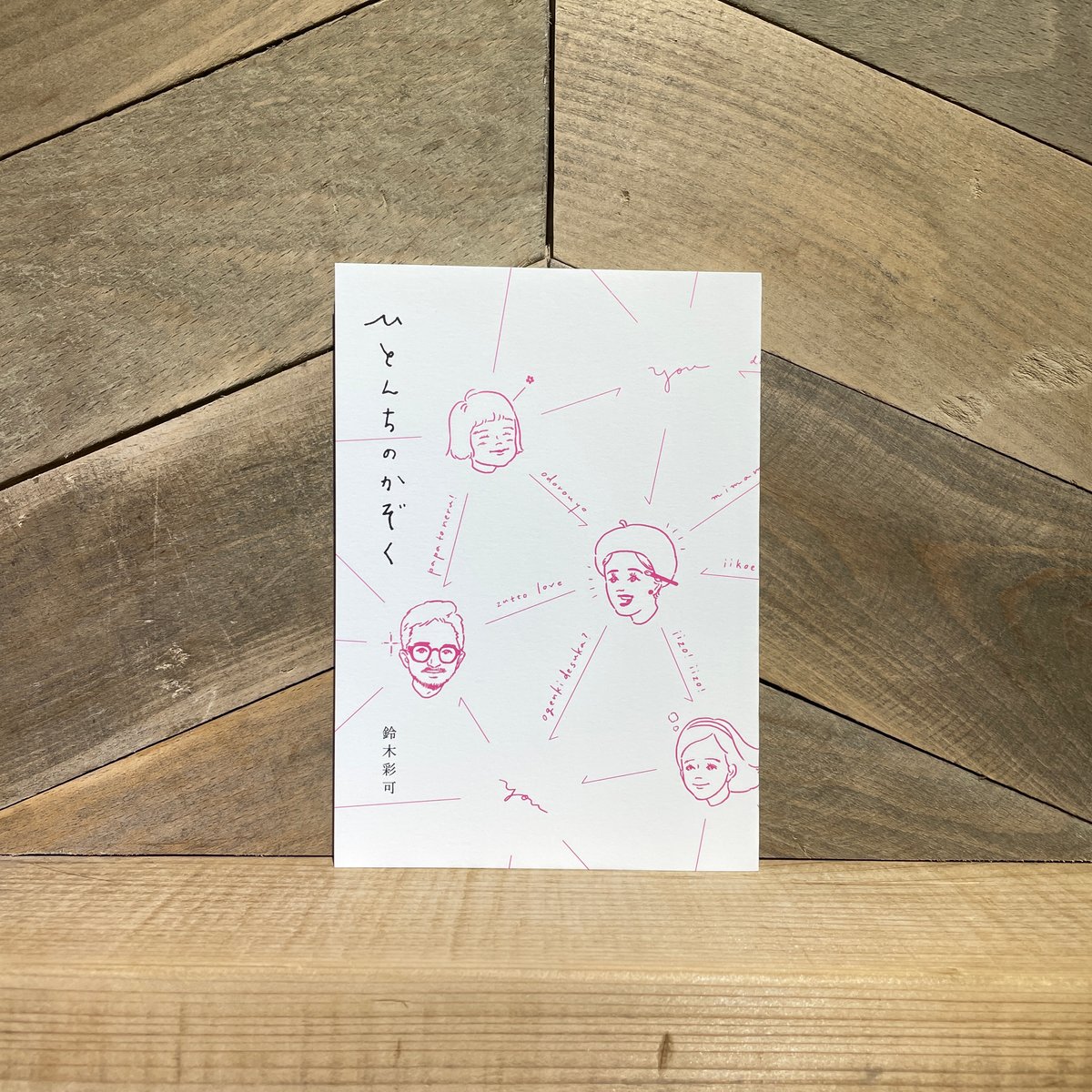 akihc様　1本 Amazon.co.jp: AllBright 隠し金庫 本型金庫 貴重品 保管 防犯