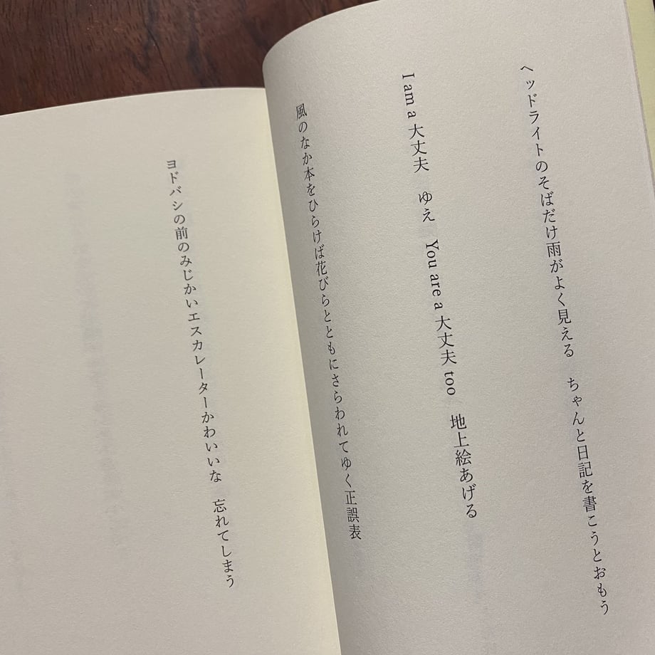 640729d40d4f3a5cf27dcac7