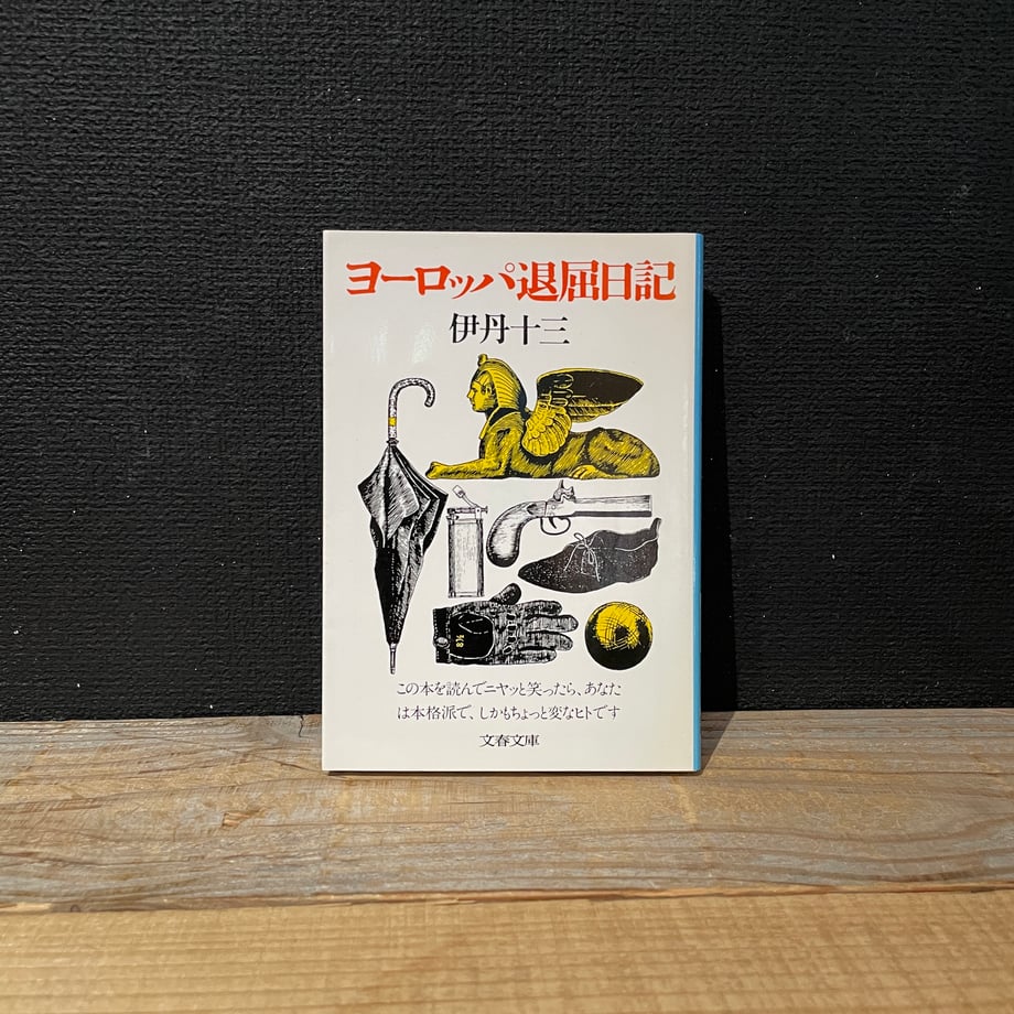 62aecab82bf90130b663ec09