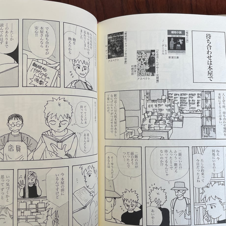 62ae75f8f405a14d6f598e8a