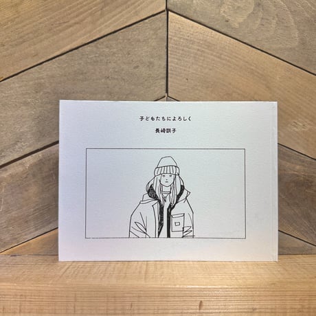 CATEGORY アートブック、写真、建築、デザインの本 | 古本と新刊 scene