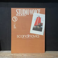 【古本】STUDIO VOICE 1999/07　ライフ・イン・ア・ノーザン・タウン