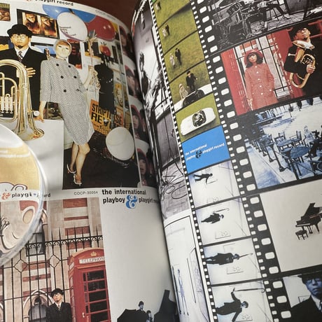 【古本】tokyo mon amour　ピチカート・ファイヴのグラフィック・デザイン1985-2001