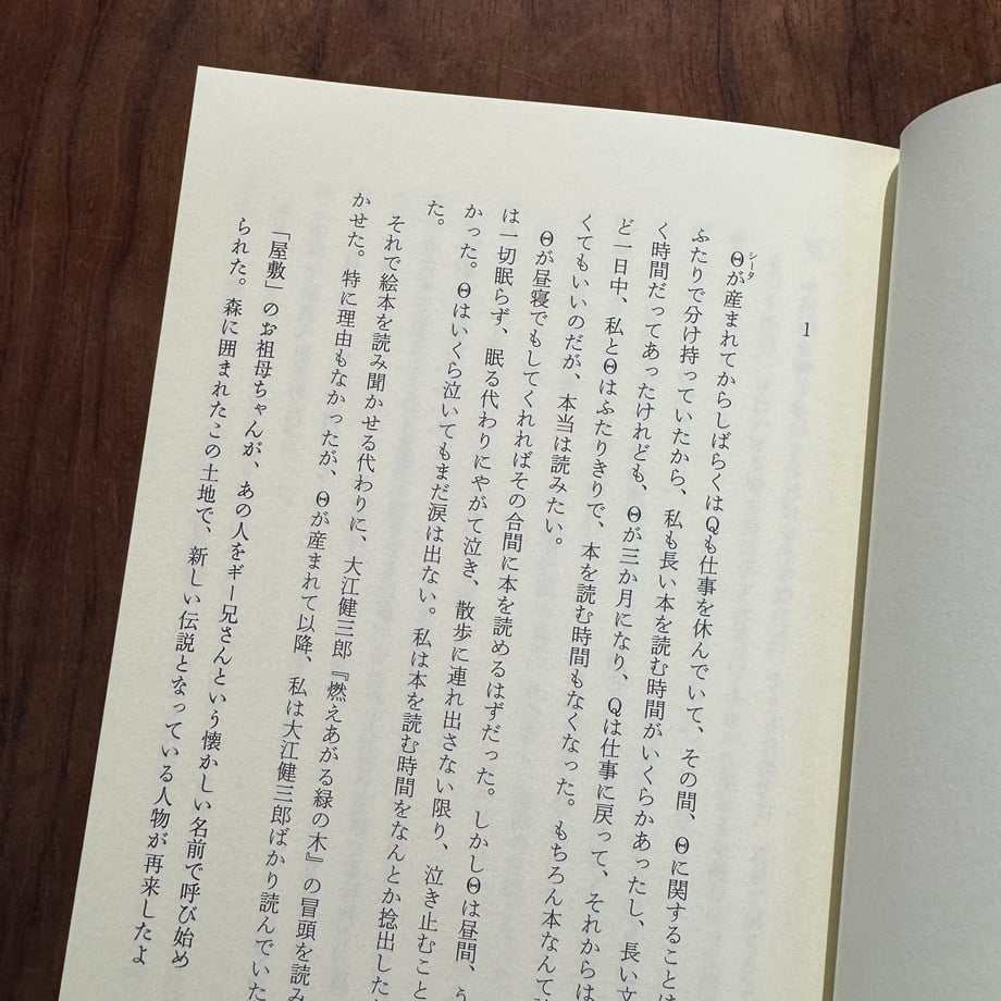 691d63b58119e536540ea70d