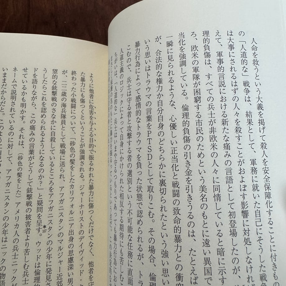 69ce3e4f5d272d652b316db2