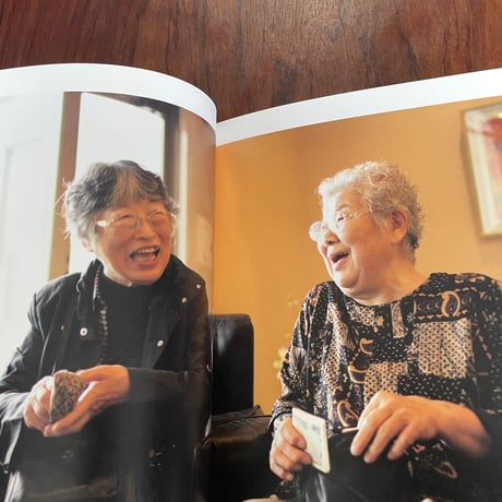 80 years & beyond　爆心地から、世田谷